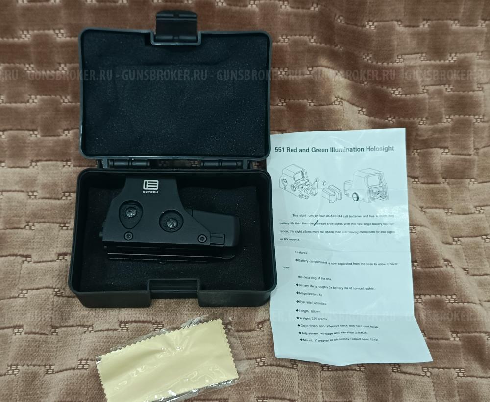 Прицел коллиматорный EOtech 551