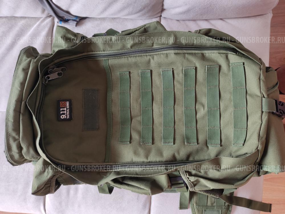 Тактический рюкзак 9.11 с чехлом для оружия