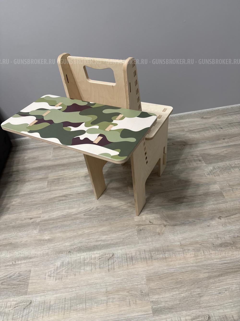 Тактический стул ( тсм-1)