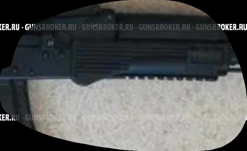 Тактическое цевьё для АК