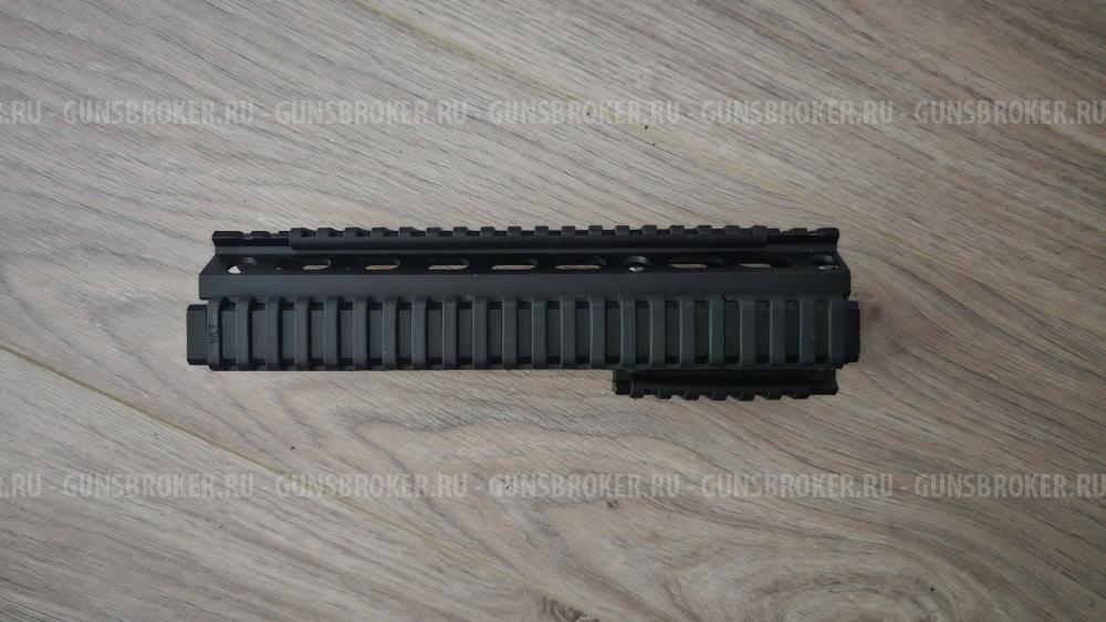 Тактическое цевье для карабина СКС