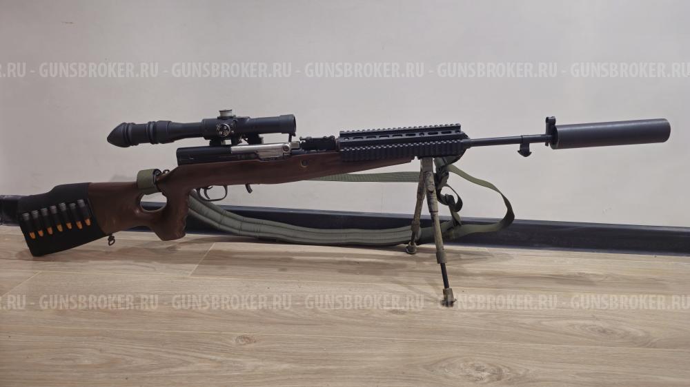 Тактическое цевье для карабина СКС