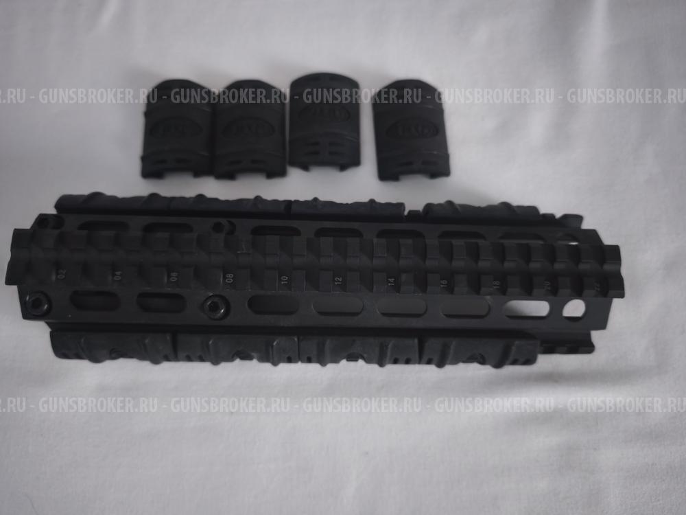 Тактическое цевье UTG для СКС