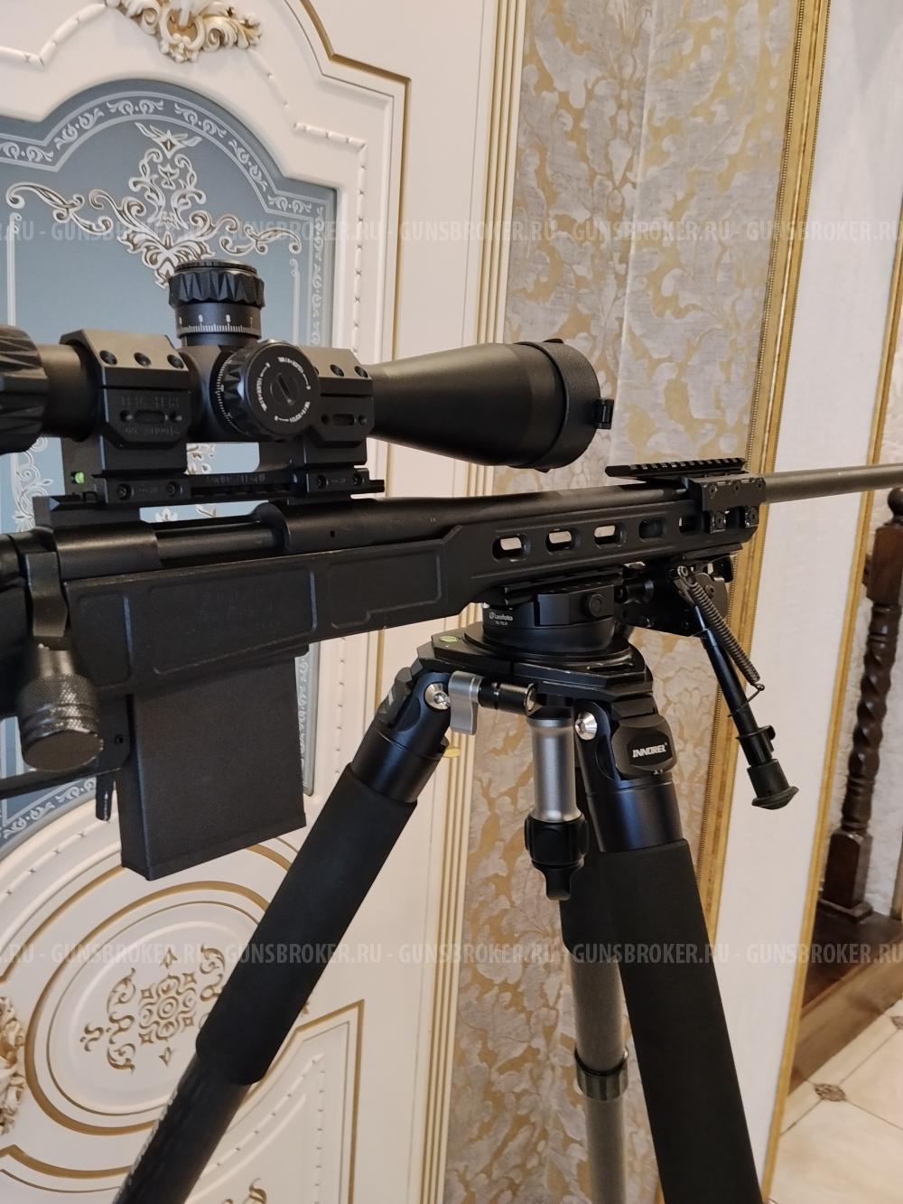Тактичкая ложа RRS