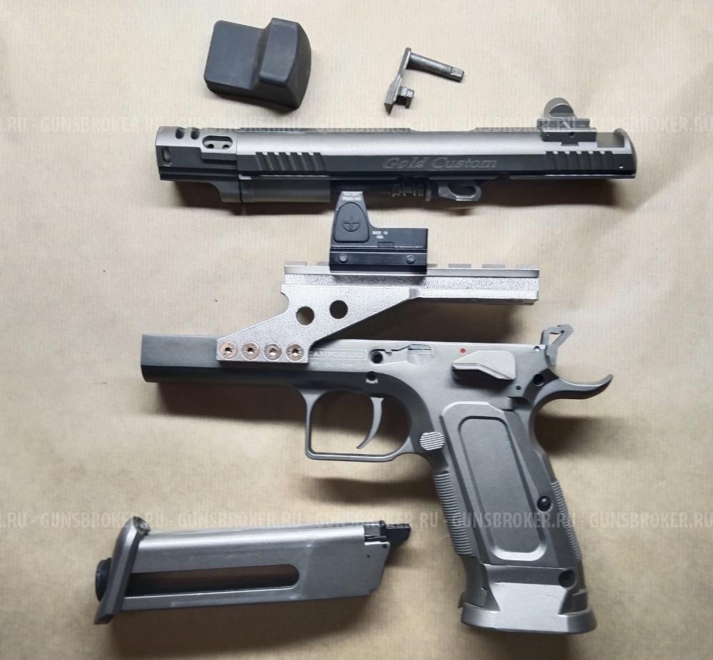 Tanfoglio Gold Custom Eric 4,5mm