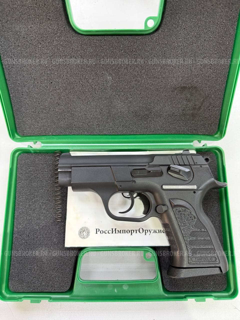 Tanfoglio INNA 2009 г.в. , кал. 9 мм Р.А. в СПБ
