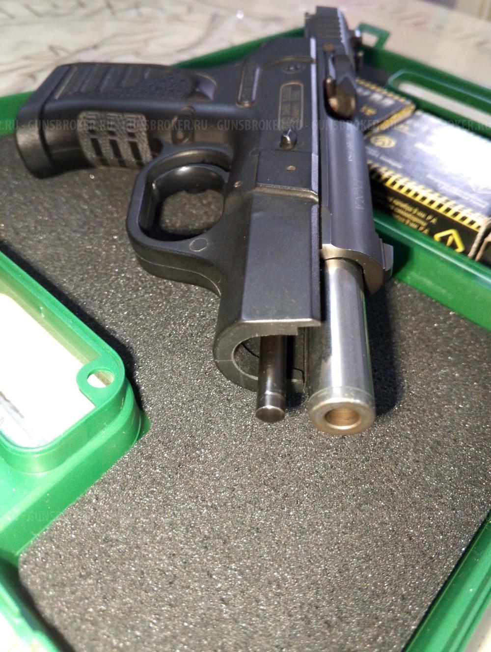 TANFOGLIO INNA AKBS к 9 Р.А.