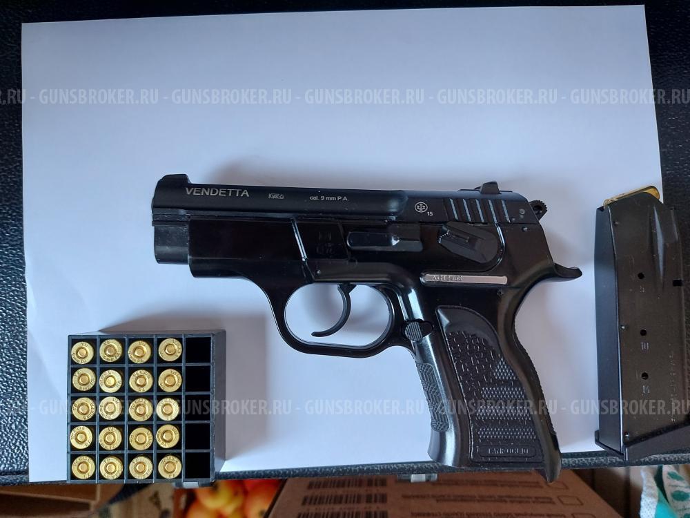 TANFOGLIO INNA AKBS к 9 Р.А.