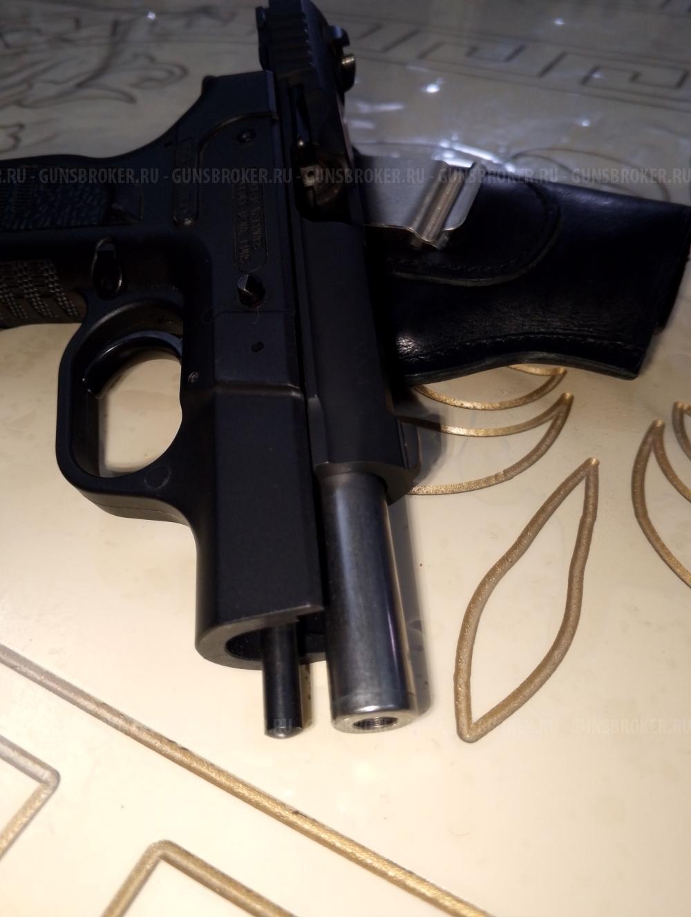 TANFOGLIO INNA AKBS к 9 Р.А.