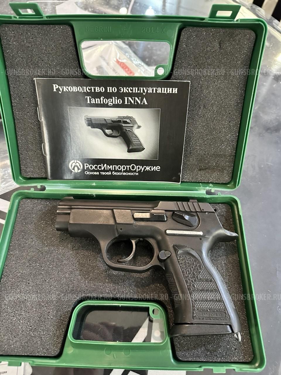 Tanfoglio Inna, кал.9Р.А. (Made in Italy)