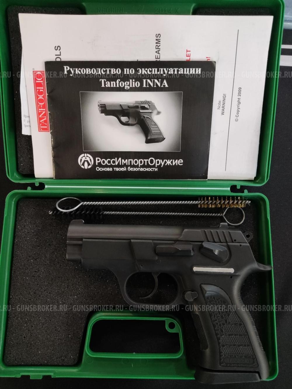 Tanfoglio Inna, кал.9Р.А. (Made in Italy)