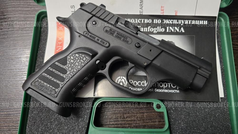 Tanfoglio Inna, кал.9Р.А. (Made in Italy)
