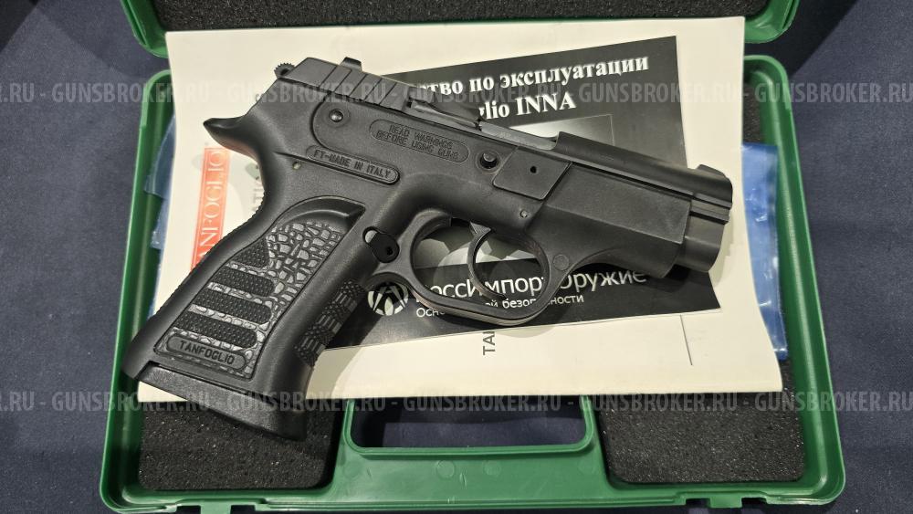 Tanfoglio Inna, кал.9Р.А. (Made in Italy)