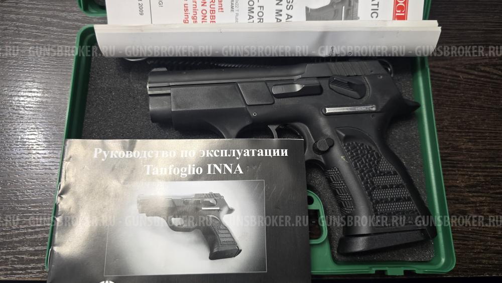 Tanfoglio Inna, кал.9Р.А. (Made in Italy)