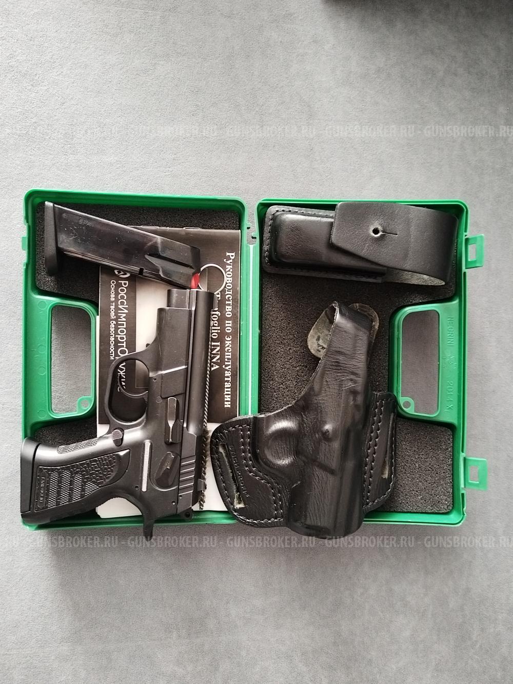 Tanfoglio Inna. кал.9Р.А.