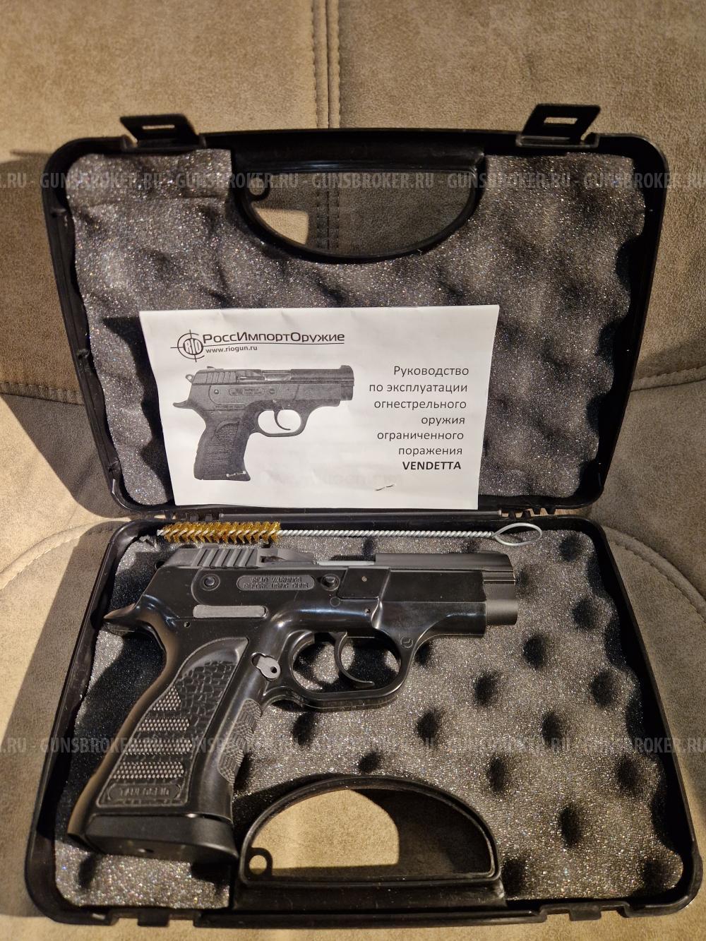 Tanfoglio Inna (Vendetta) 9 мм P.A.