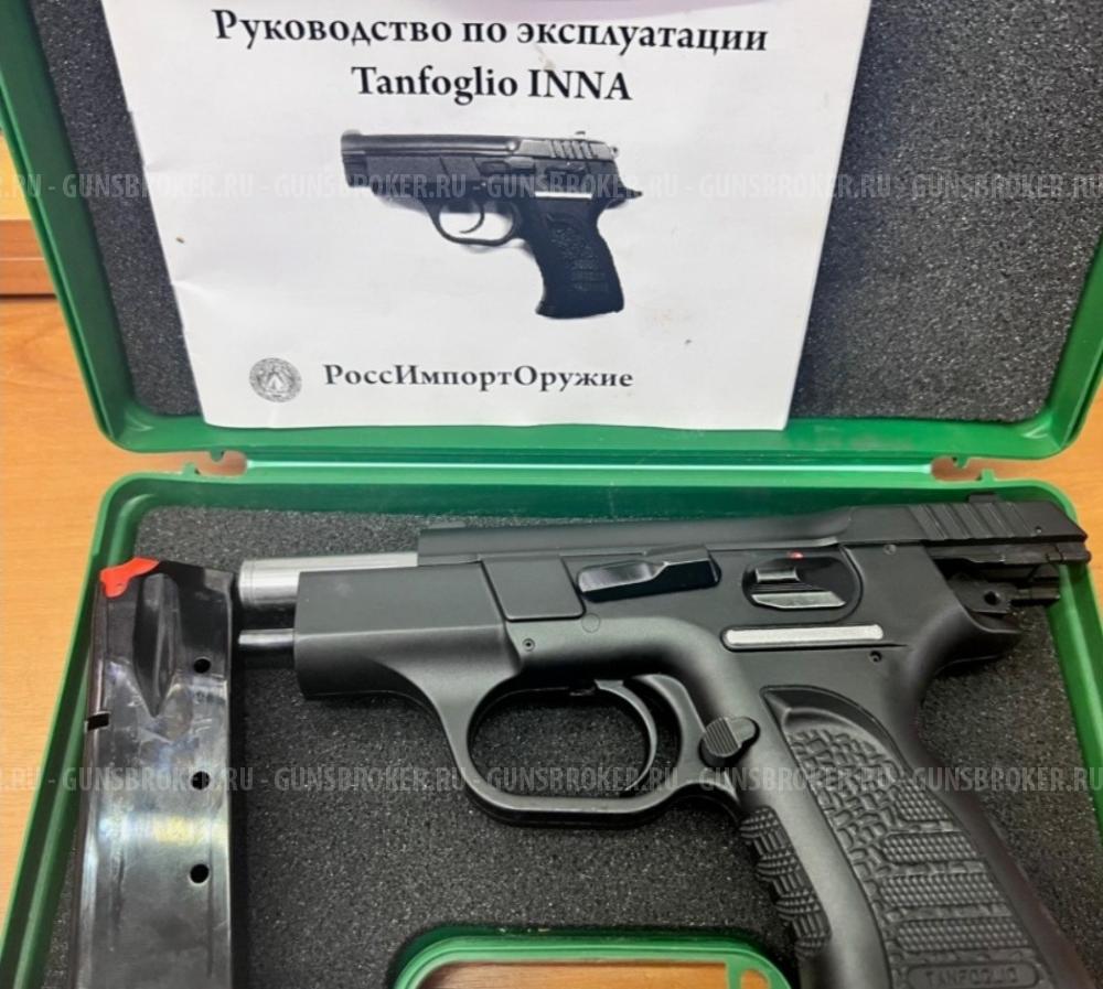 Tanfoglio INNA вендетта 