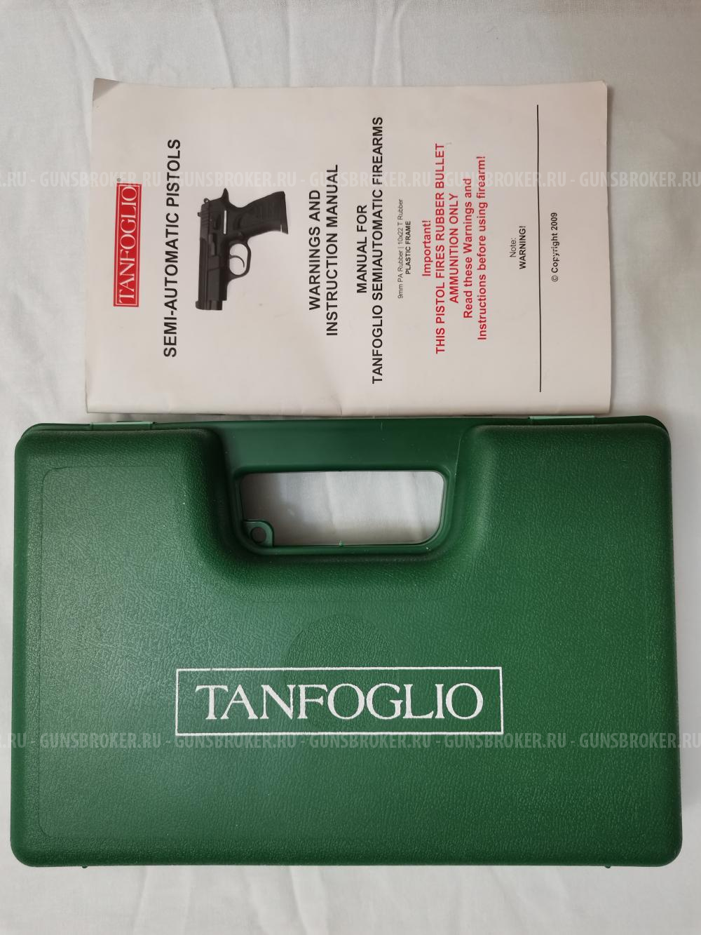 Tanfoglio Inna