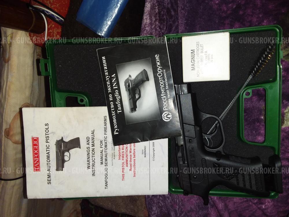 Tanfoglio INNA