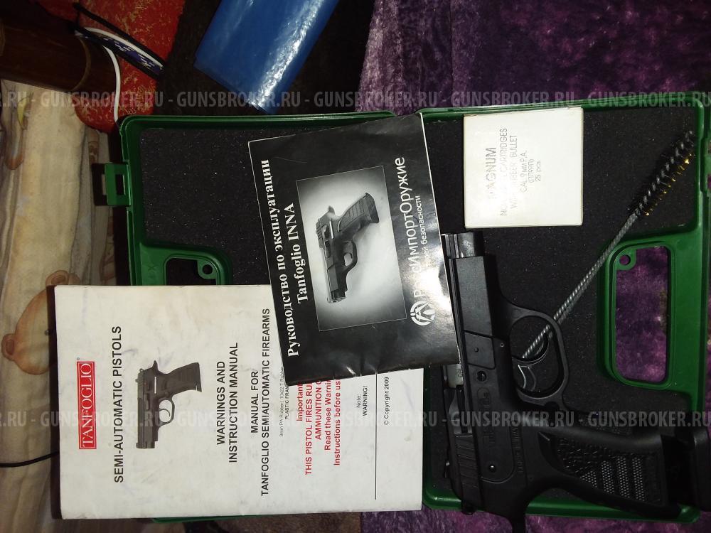 Tanfoglio INNA