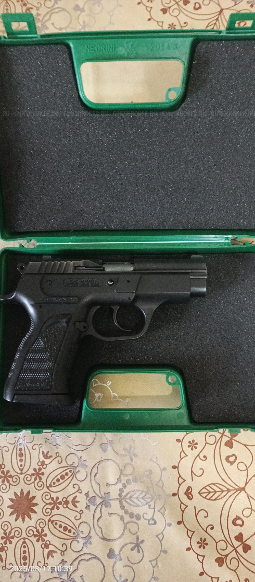 TANFOGLIO INNA 