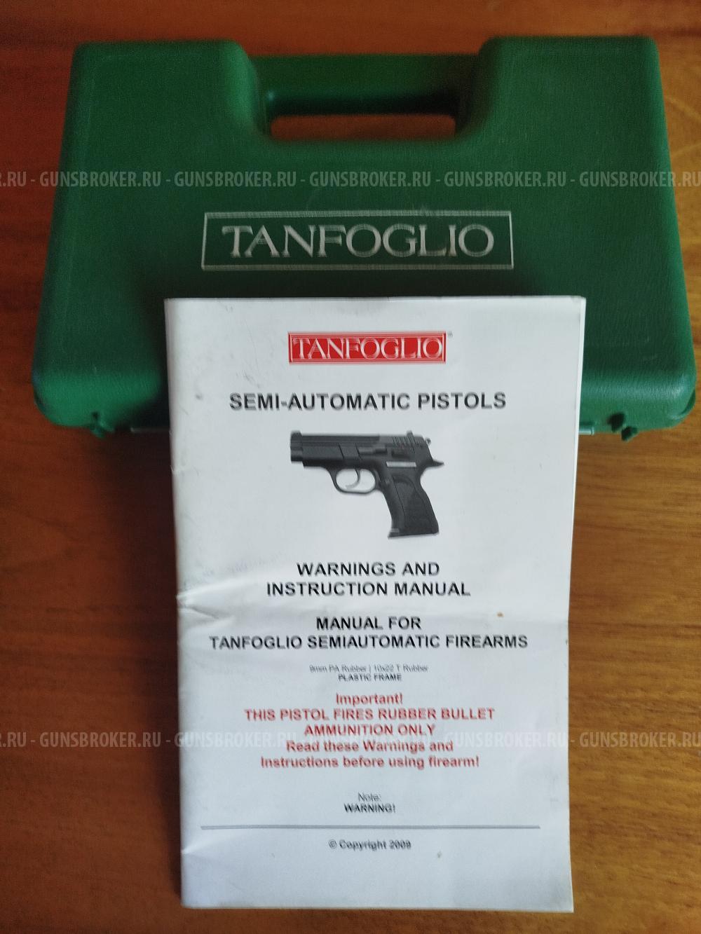 Tanfoglio Inna 