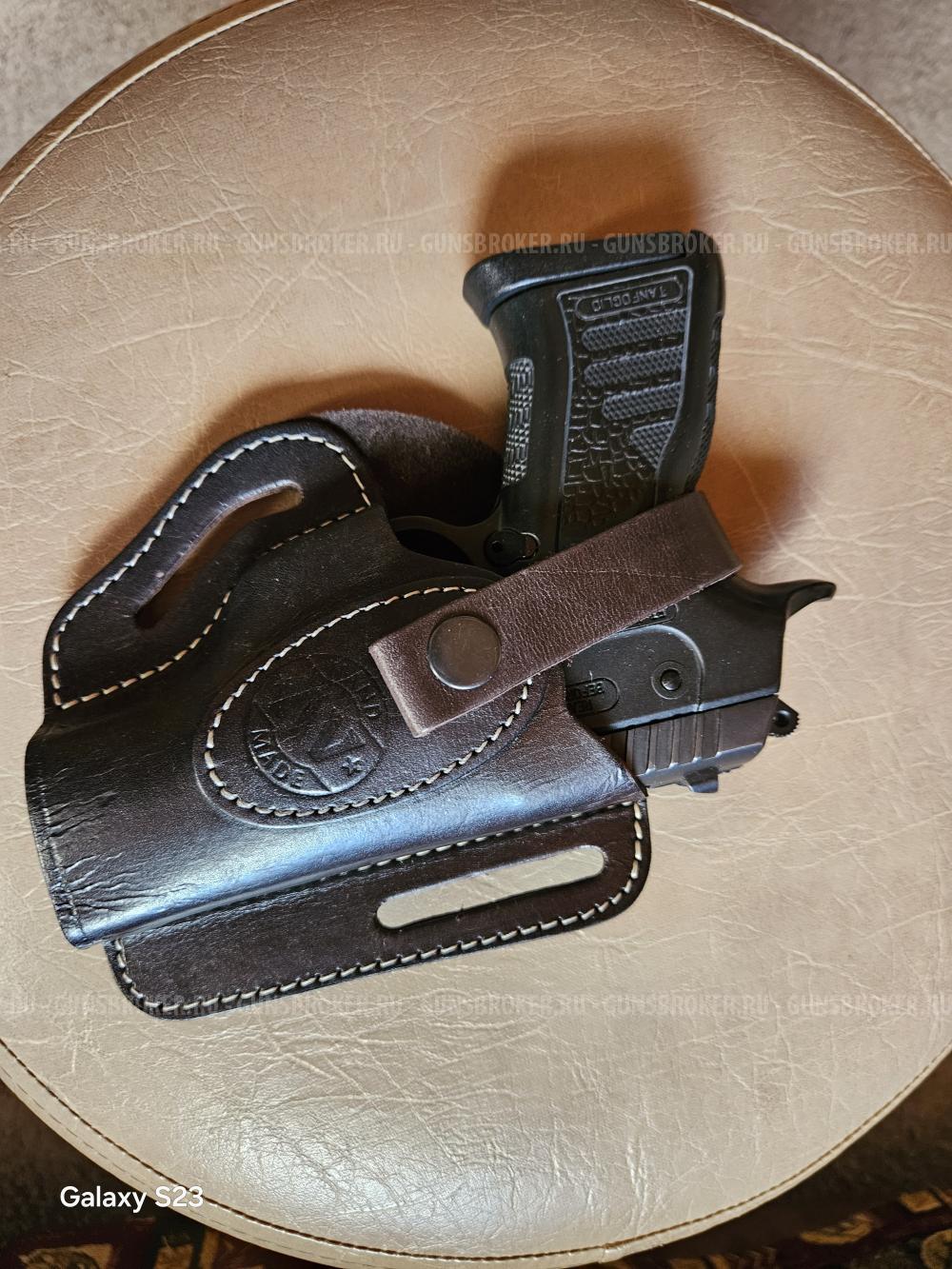 Танфоглио Инна