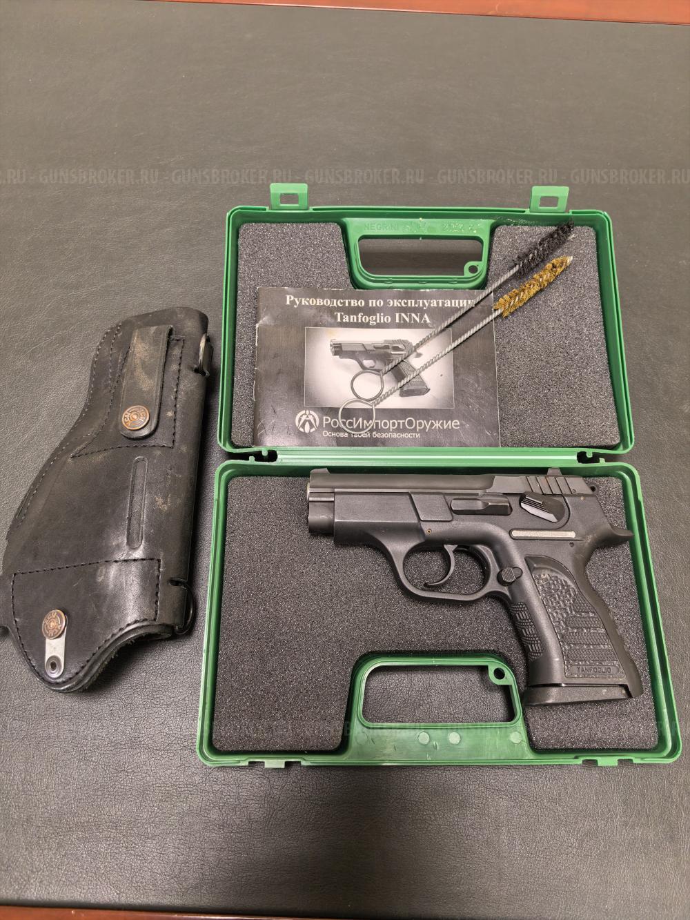 Tanfoglio INNA
