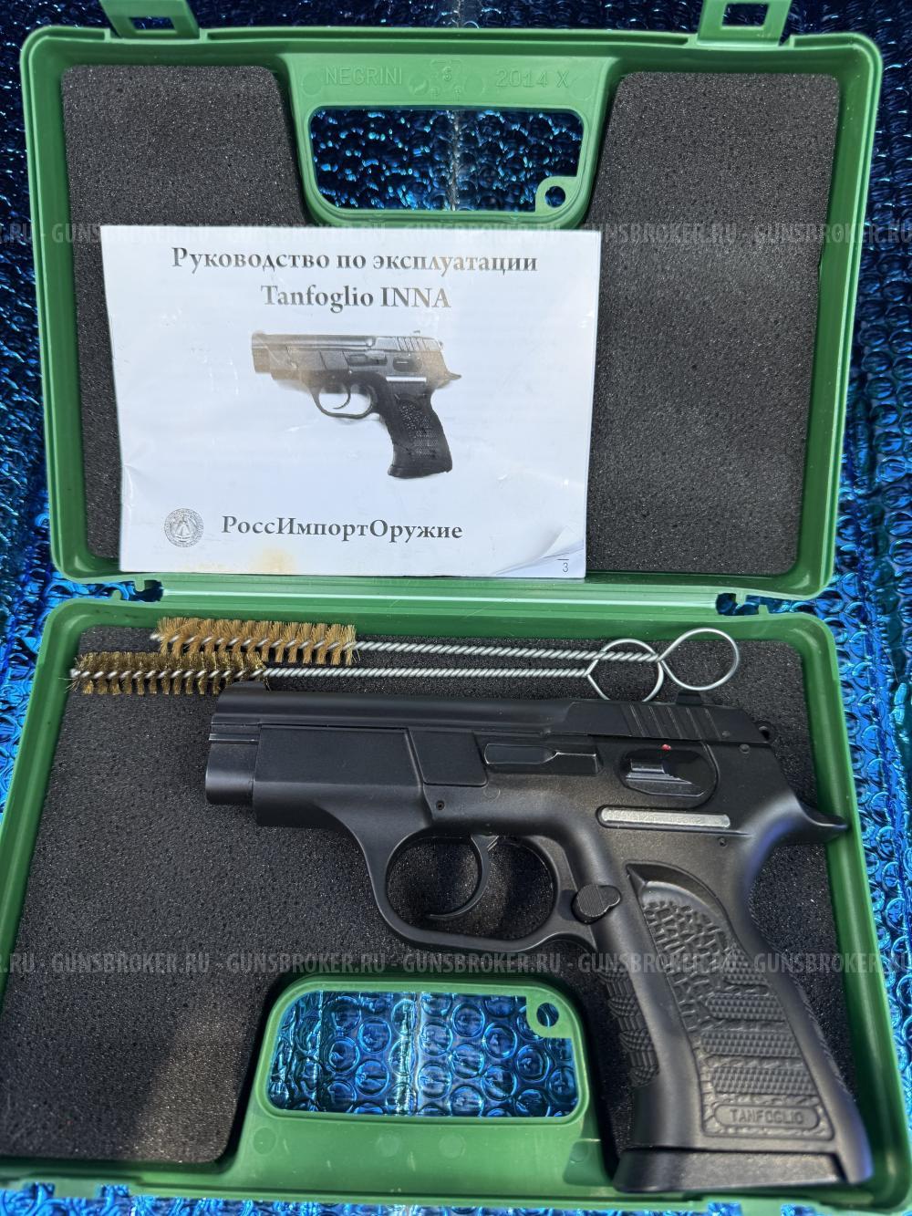 Tanfoglio INNA