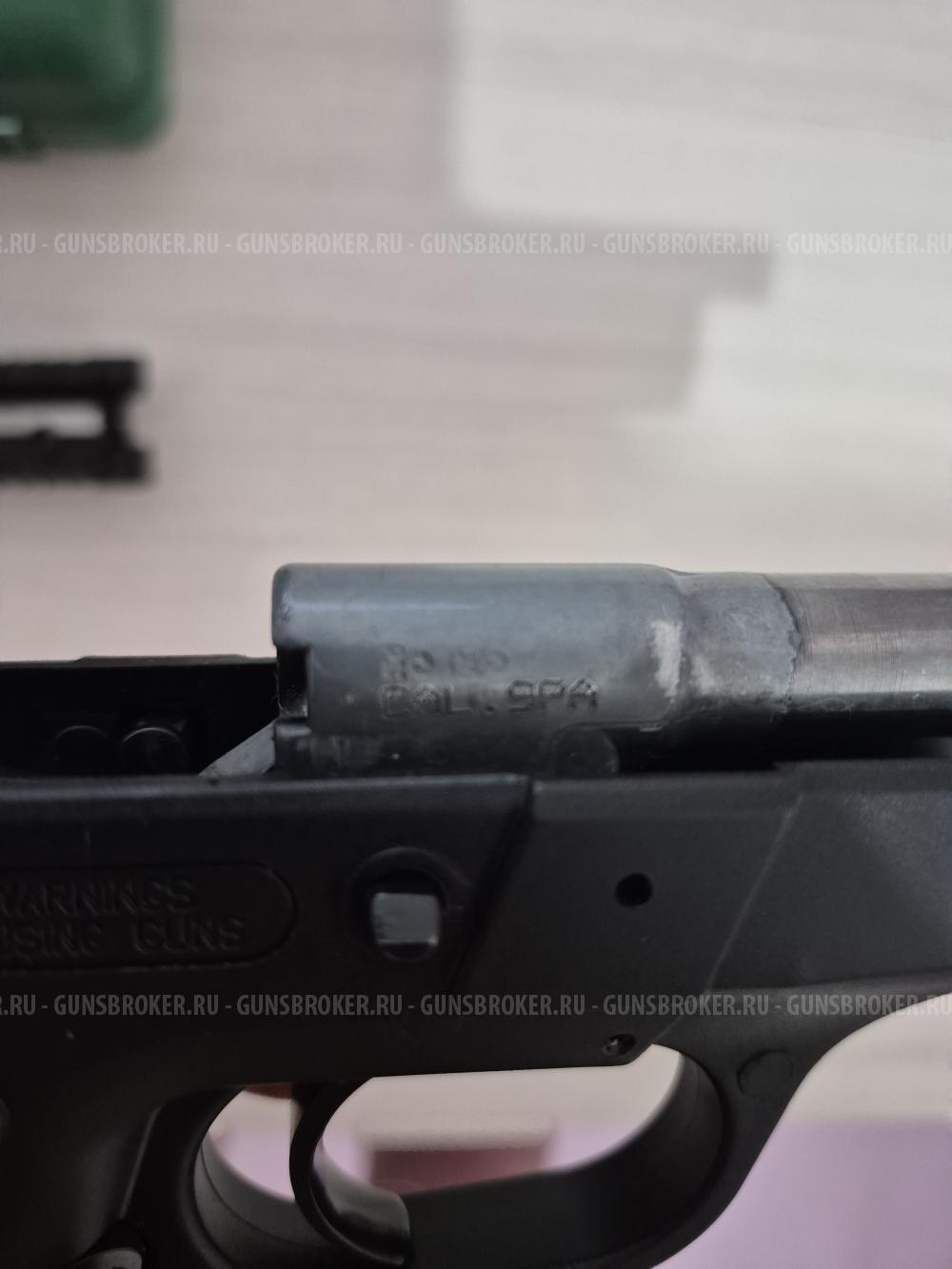 Tanfoglio Inna