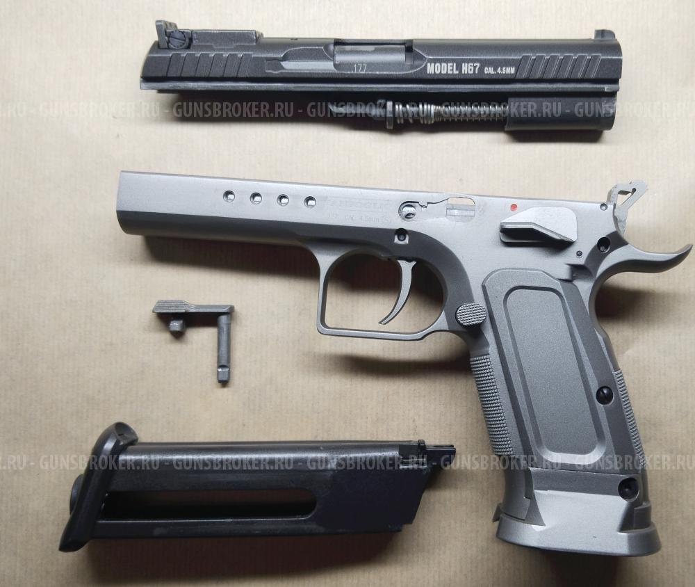 Tanfoglio Limited HC 4,5mm