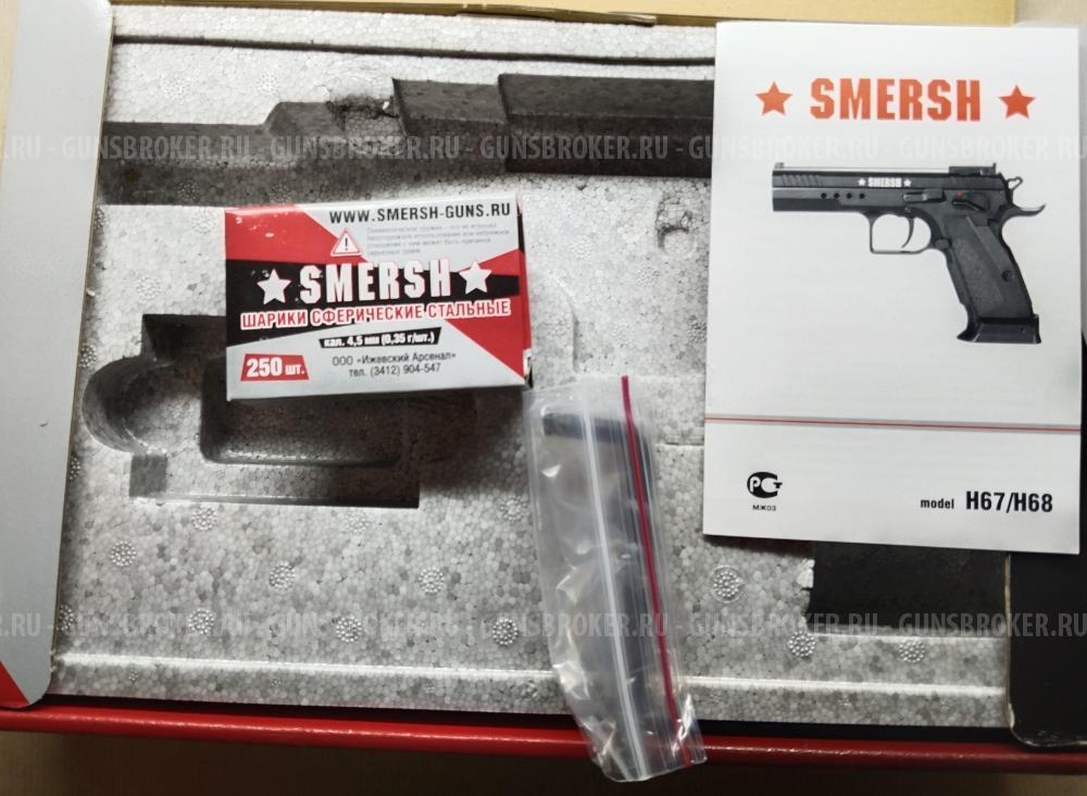 Tanfoglio Limited HC 4,5mm