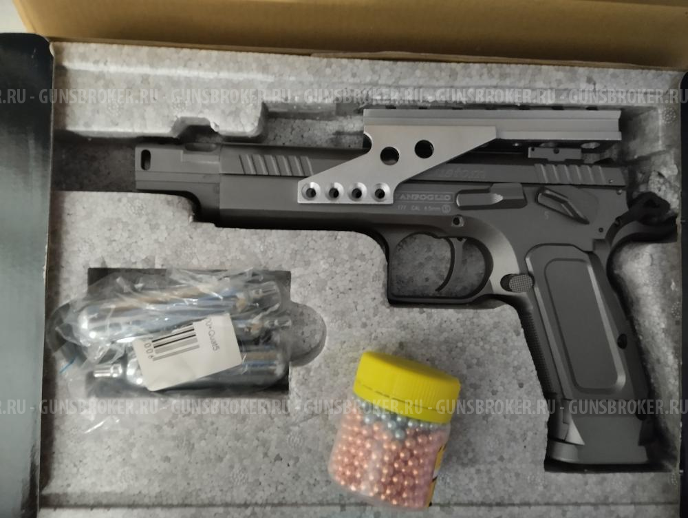 Tanfoglio Swiss Arms Gold Custom