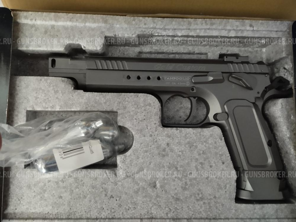 Tanfoglio Swiss Arms Gold Custom