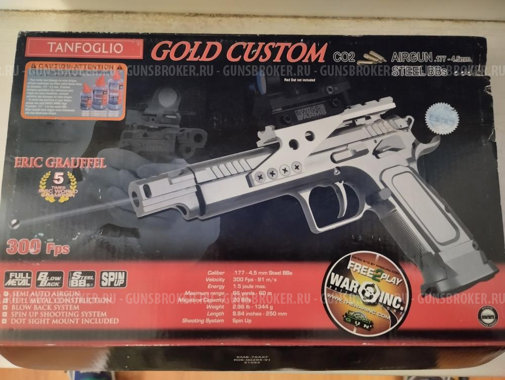 Tanfoglio Swiss Arms Gold Custom