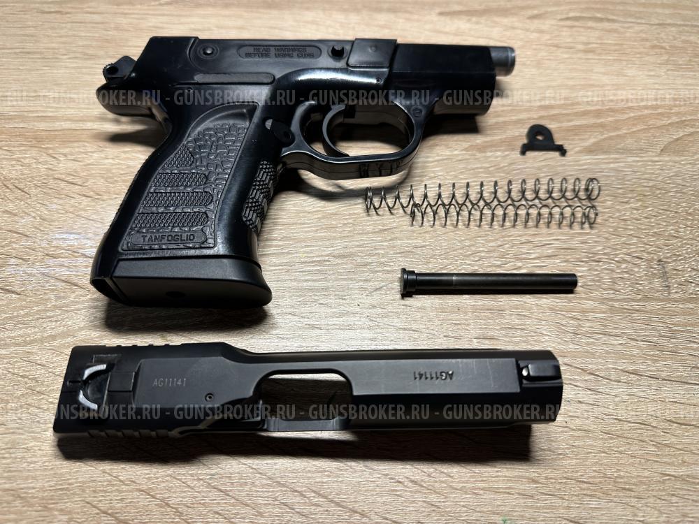 Tanfoglio Vendetta 9 мм Р.А.