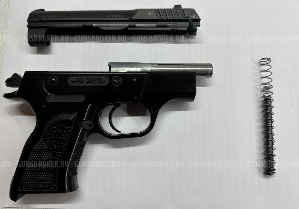 Tanfoglio Vendetta 9 P.A.