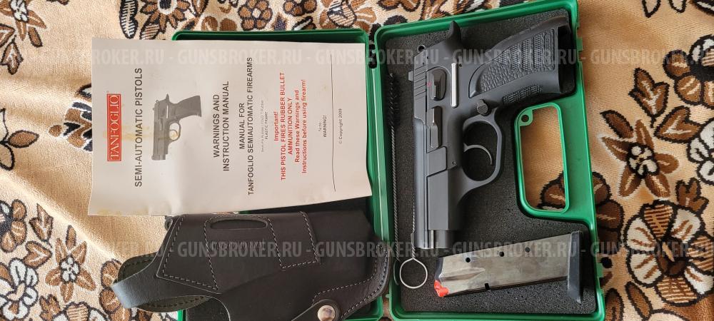 Танфолио инна