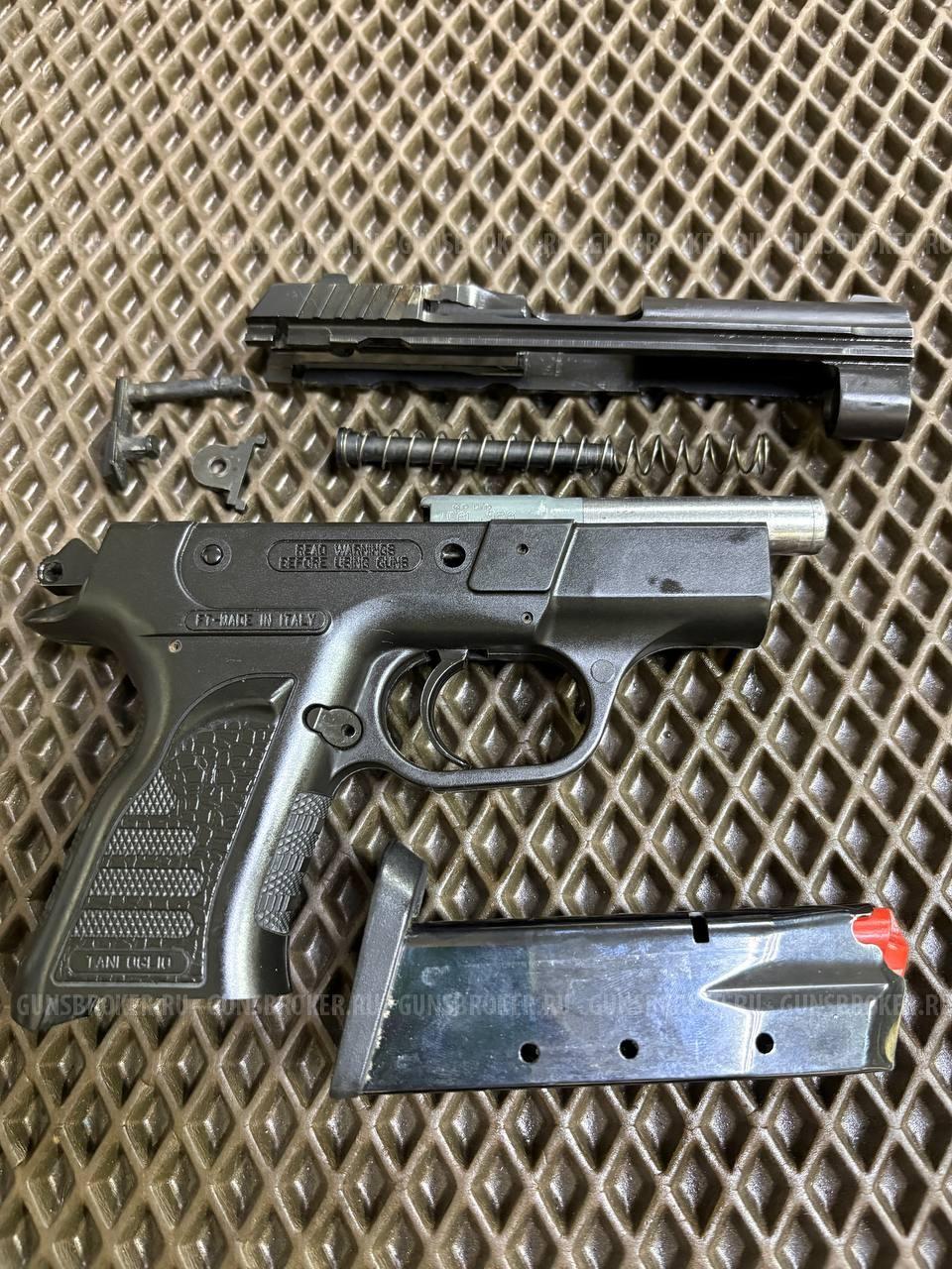 Tanfoglio Inna  к.9РА