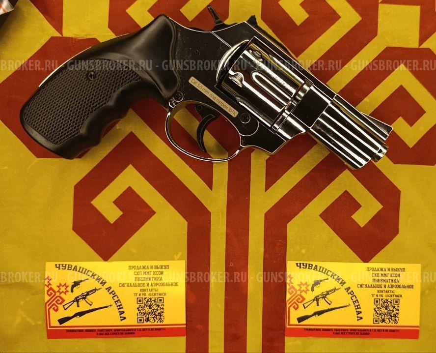 Taurus 2.5 сигнальный KURS хром