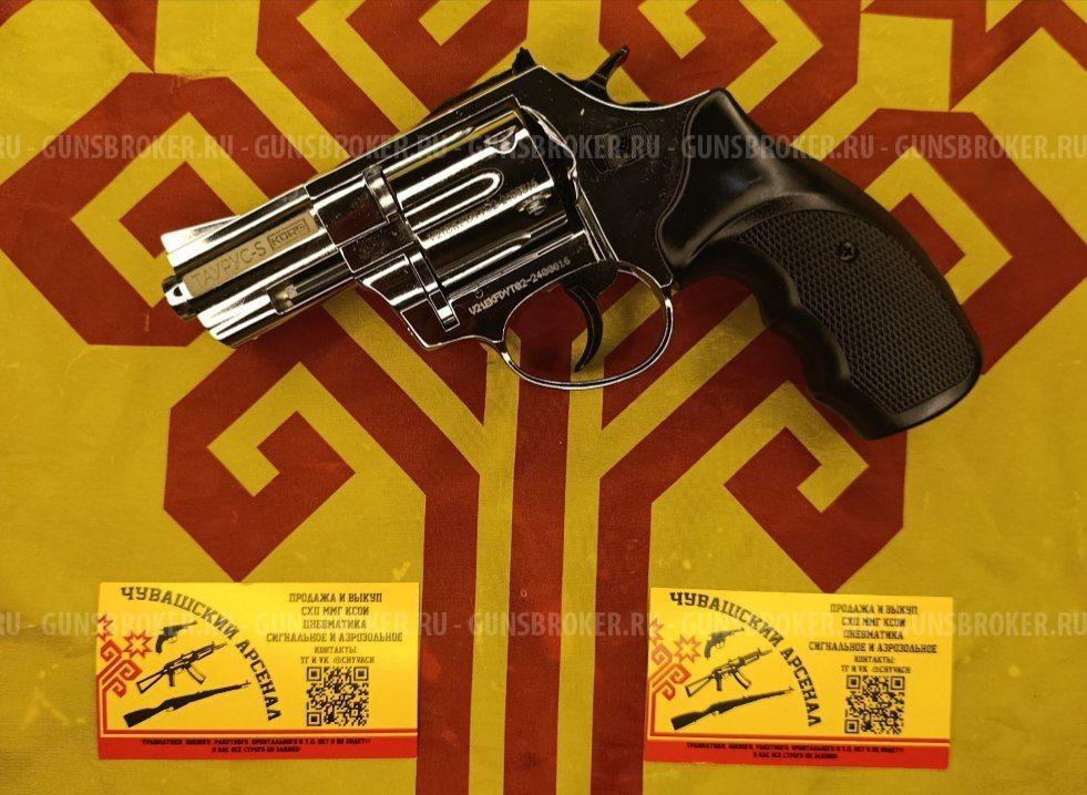 Taurus 2.5 сигнальный KURS хром