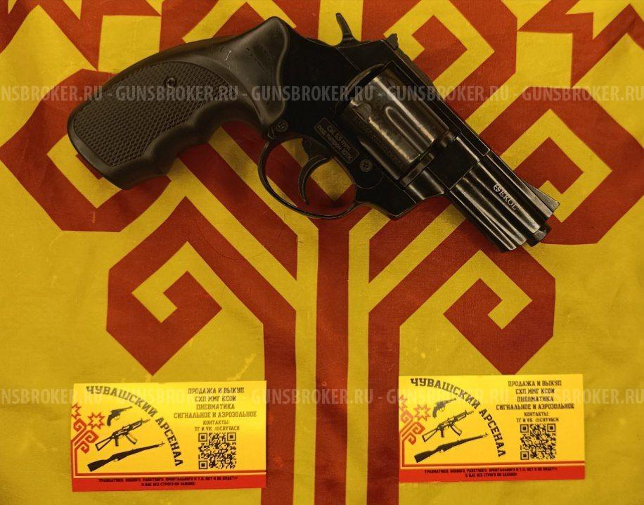 Taurus 2.5 сигнальный KURS
