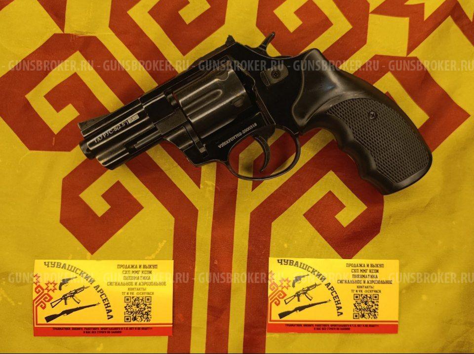 Taurus 2.5 сигнальный KURS