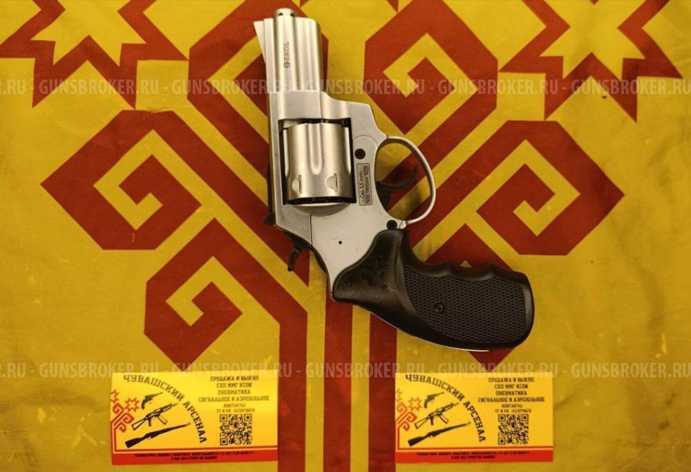 Taurus 2.5 сигнальный KURS 