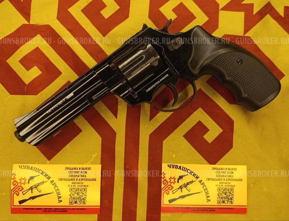 Taurus 4.5 сигнальный KURS черный big bob