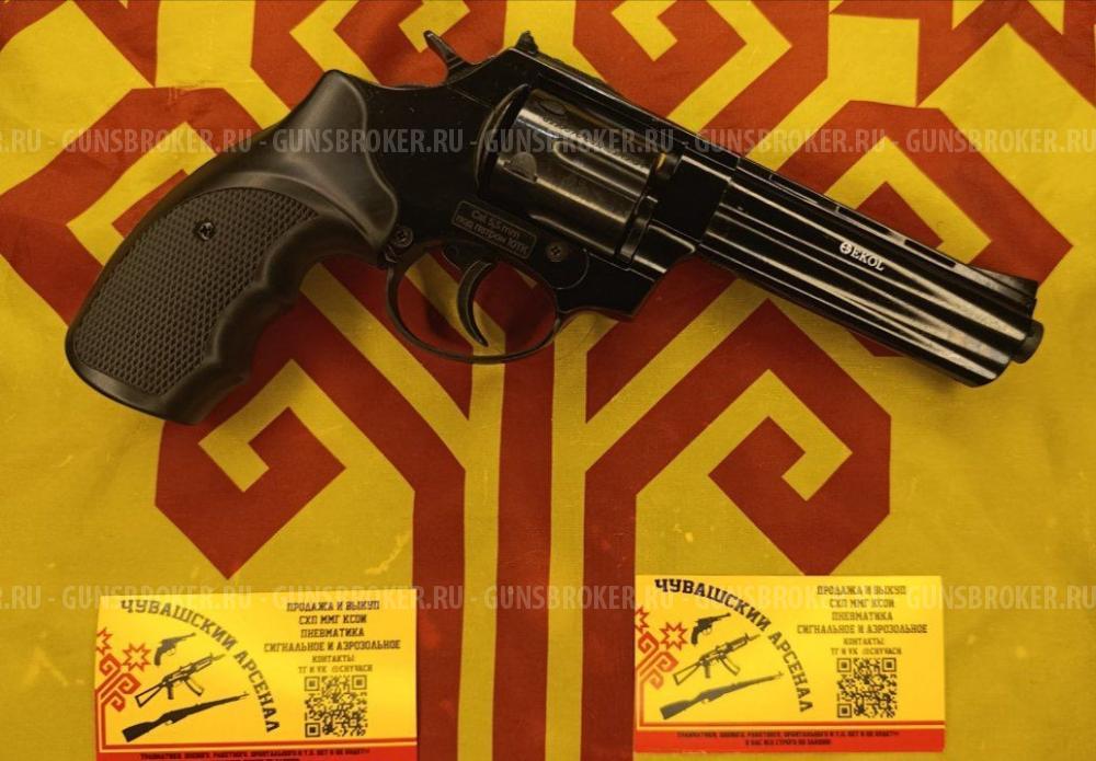Taurus 4.5 сигнальный KURS черный big bob