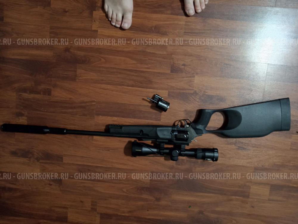 Taurus circuit judge 22lr/22wmr