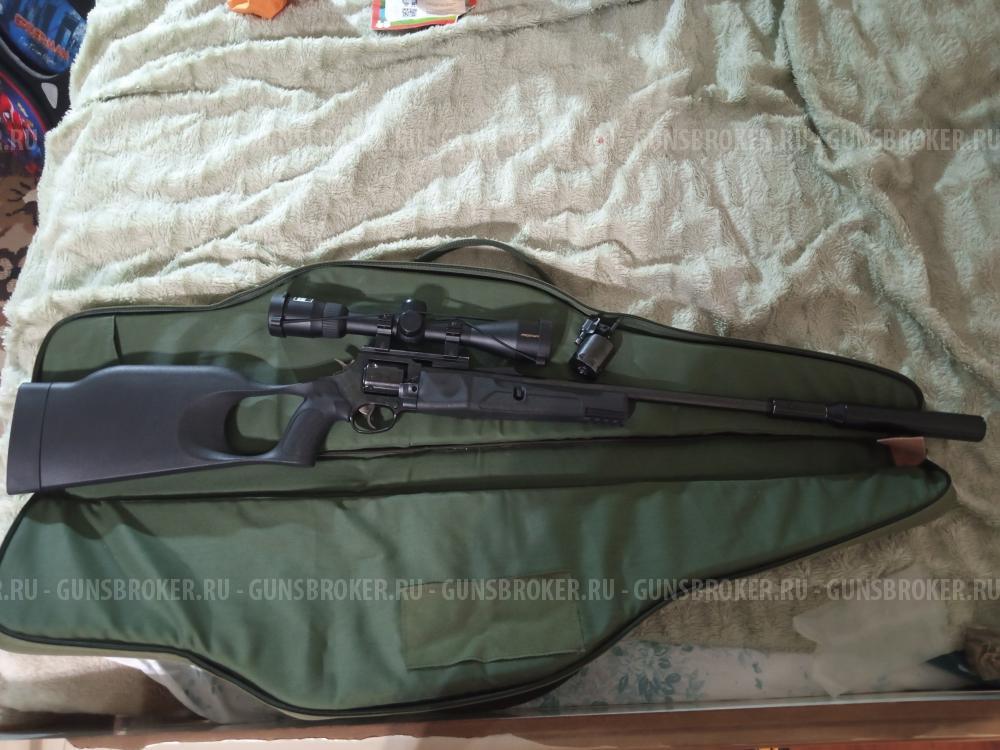 Taurus circuit judge 22lr/22wmr