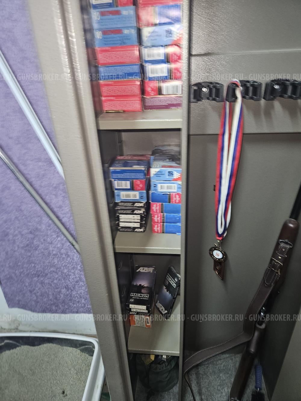 Taurus Circuit Judge револьвер 410 
