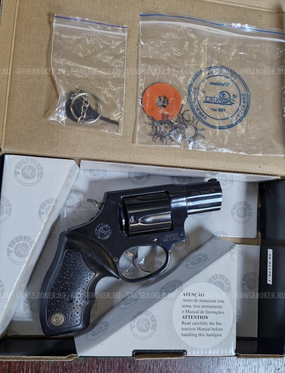 TAURUS кал.9 мм